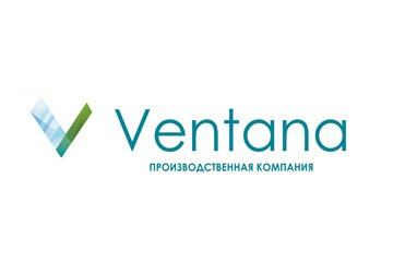 Компания Ventana